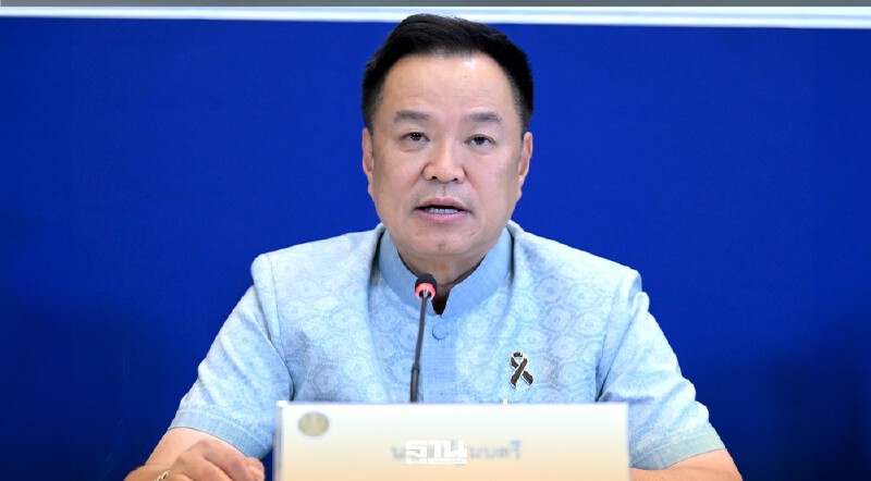 .เคาะแน่! 11 เม.ย. นี้ อนุทิน ประชุม ครม. นัดพิเศษ ลุยมาตรการแก้ 