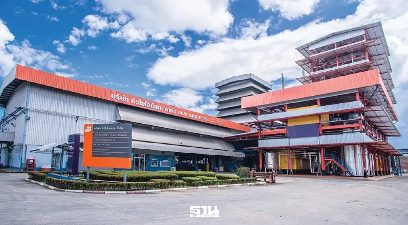 PCE รับมือรัฐคุมส่งออกน้ำมันปาล์มดิบ ปรับวัตถุดิบผลิตไบโอดีเซล B100