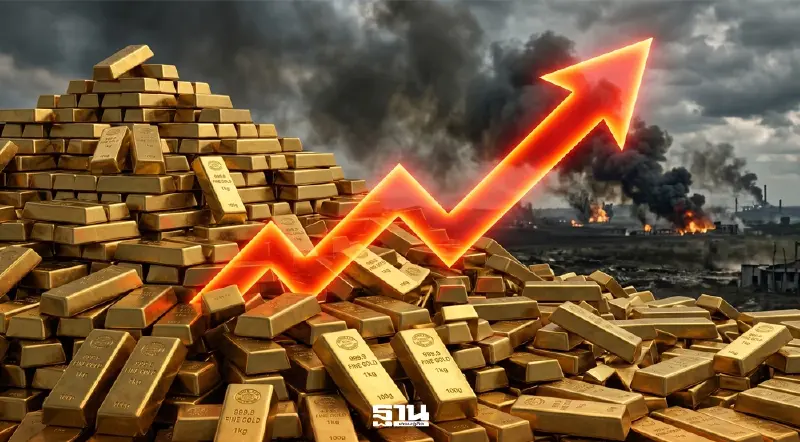 ทอง COMEX ดีดแตะ 4,800 ดอลลาร์ รับความกังวลสงคราม–เงินเฟ้อ ทอง COMEX ดีดแตะ 4,800 ดอลลาร์ รับความกังวลสงคราม–เงินเฟ้อ