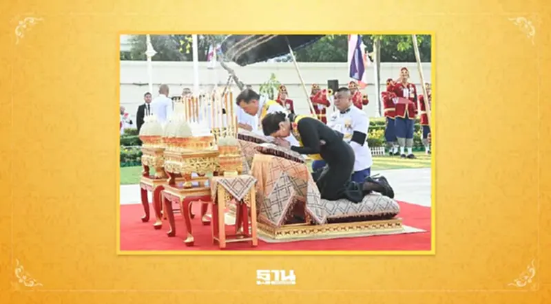 ในหลวง พระราชินี เสด็จฯ ถวายราชสักการะปฐมบรมราชานุสรณ์ เนื่องในวันจักรี ประจำปี 2569 ในหลวง พระราชินี เสด็จฯ ถวายราชสักการะปฐมบรมราชานุสรณ์ เนื่องในวันจักรี ประจำปี 2569