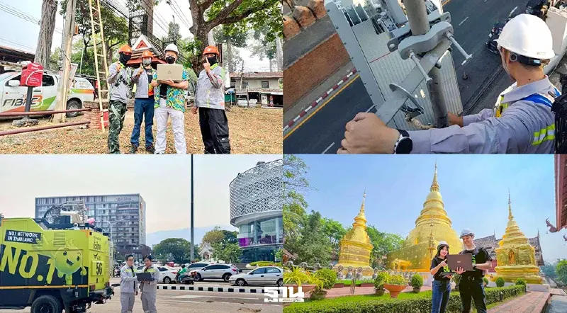 AIS เชื่อมความสุขสงกรานต์ 2569  เสริมทัพเน็ตบ้าน-มือถือรับคนอยู่บ้านเพิ่ม