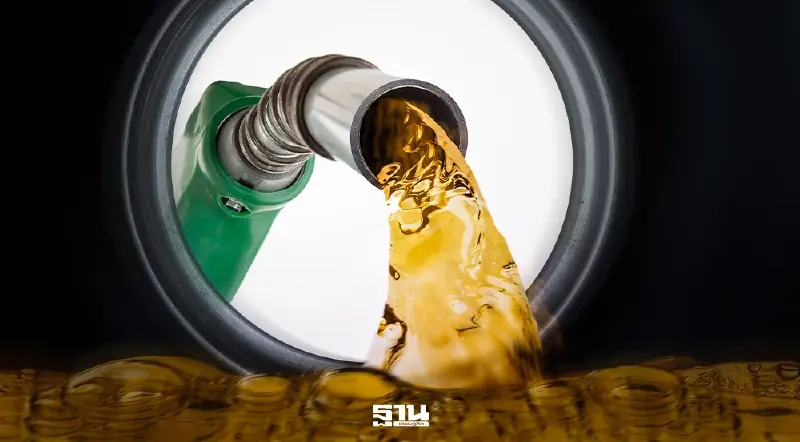 ราคาน้ำมันพรุ่งนี้2569 (11 เม.ย. 69) บางจาก ปตท. อัปเดตราคาล่าสุด