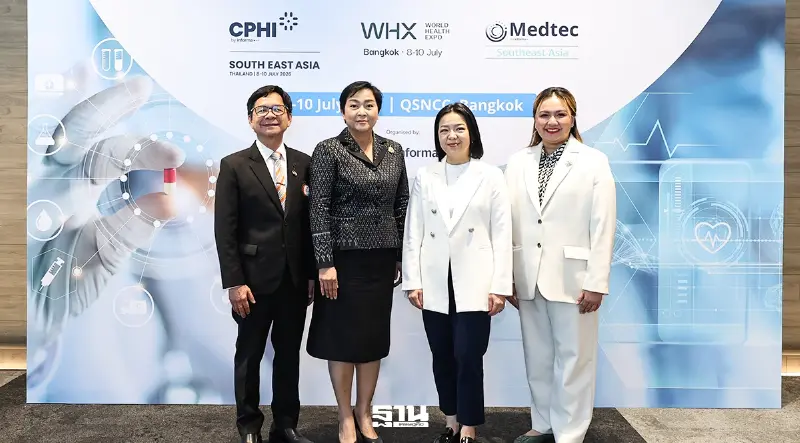 อินฟอร์มา มาร์เก็ตส์ จัด 2 งานใหญ่ เปิดประตูไทยสู่ MedTech อาเซียน อินฟอร์มา มาร์เก็ตส์ จัด 2 งานใหญ่ เปิดประตูไทยสู่ MedTech อาเซียน
