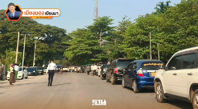 นัยยะแห่งการฟื้นฟูเส้นทาง AH1 ความหวังใหม่ของรอยยิ้มสองฝั่งเมย