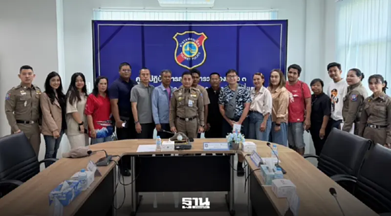 ตำรวจท่องเที่ยวลุยกระบี่ ยกระดับความปลอดภัย ฟื้นความเชื่อมั่น ตำรวจท่องเที่ยวลุยกระบี่ ยกระดับความปลอดภัย ฟื้นความเชื่อมั่น