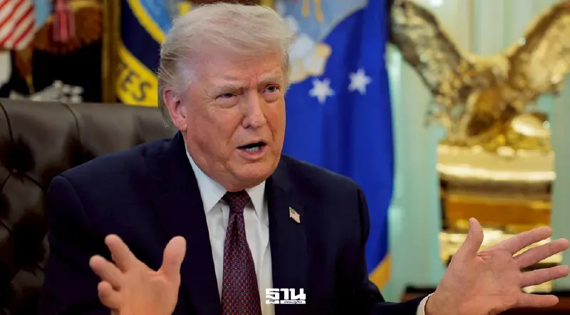 ทรัมป์ ส่งสัญญาณสหรัฐฯ ถอนตัวจากสงครามอิหร่านใน 2-3 สัปดาห์ ทรัมป์ ส่งสัญญาณสหรัฐฯ ถอนตัวจากสงครามอิหร่านใน 2-3 สัปดาห์