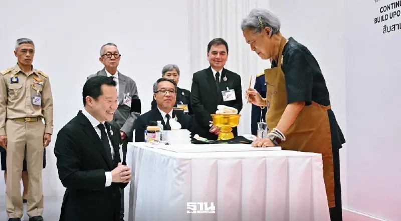 ไทยเบฟเปิดเวทีศิลปกรรมช้างเผือก ครั้งที่ 15 ชูแนวคิด “สืบสาน รักษา ต่อยอด”