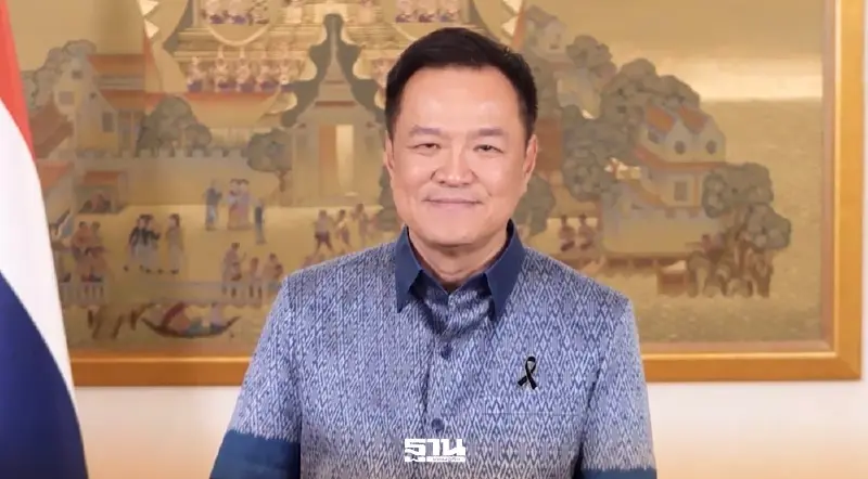 นายกฯ อนุทินประกาศยกระดับสงกรานต์ไทย สู่แลนด์มาร์กท่องเที่ยวระดับโลก