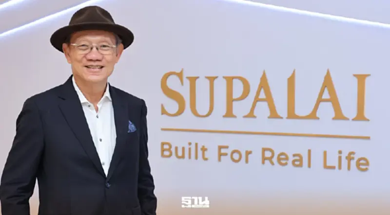 ศุภาลัยตรึงราคาบ้าน สู้ต้นทุนพุ่ง จับตาต่อหลังสงกรานต์ ศุภาลัยตรึงราคาบ้าน สู้ต้นทุนพุ่ง จับตาต่อหลังสงกรานต์
