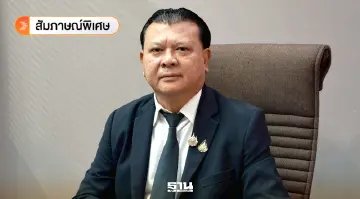 สงครามหนุนยางพุ่ง 83 บาท ดีมานด์โลกแซงซัพพลาย พื้นที่ปลูกหด 4 ล้านไร่