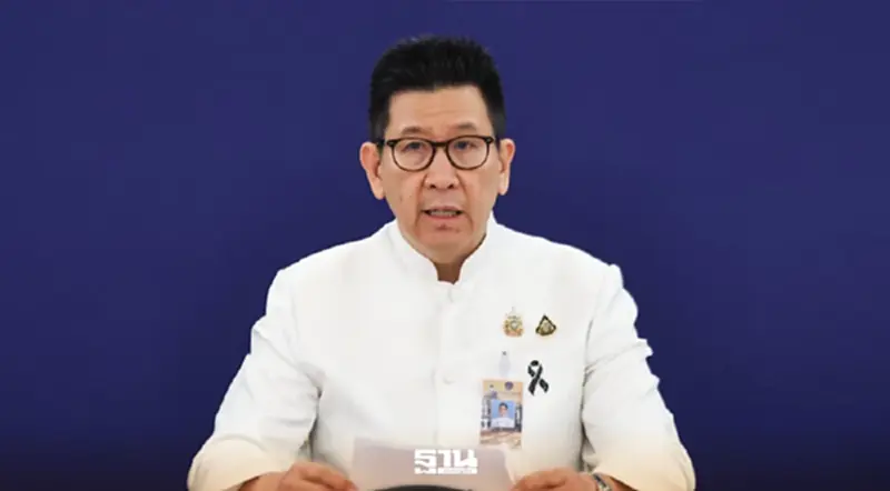 เปิดแผน‘เอกนิติ’ รื้องบสู้วิกฤต ดึง‘เงินทุนสำรองจ่าย’ 5 หมื่นล้านอุดงบฉุกเฉิน เปิดแผน‘เอกนิติ’ รื้องบสู้วิกฤต ดึง‘เงินทุนสำรองจ่าย’ 5 หมื่นล้านอุดงบฉุกเฉิน