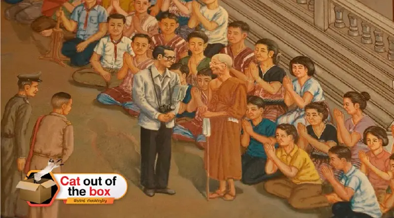 เหรียญตานใช้ตานแทน ของครูบาชัยยะวงศาพัฒนา