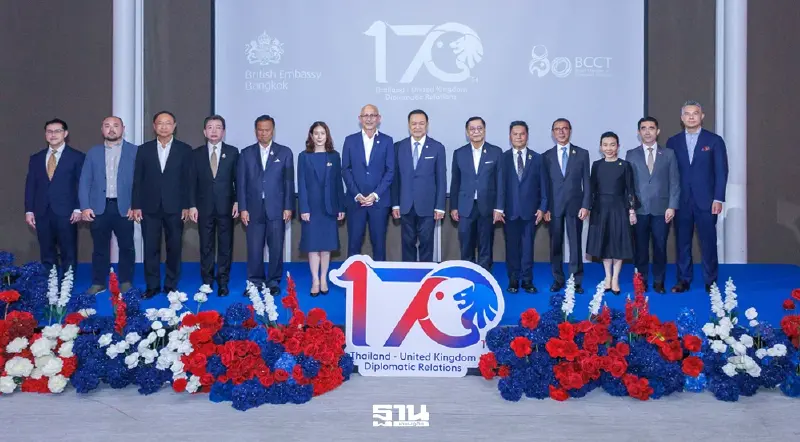สถานทูตอังกฤษ ฉลองครบรอบ 170 ปี สหราชอาณาจักร-ไทย: ประวัติศาสตร์ และ อนาคตร่วมกัน