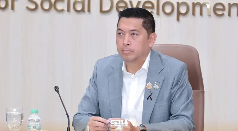 รมว.พม. สั่งด่วนคลอดแพ็คเกจช่วยค่าครองชีพ ‘กลุ่มเปราะบาง’