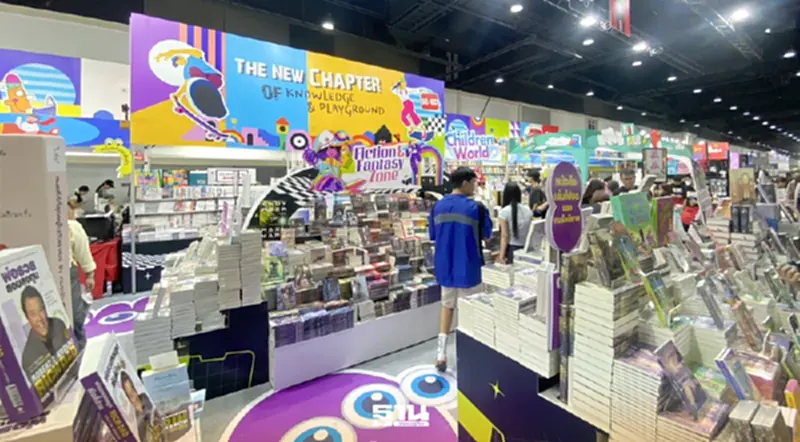 เจาะลึก “ซีเอ็ด” พลิกธุรกิจหนังสือสู่ Content & IP มัดใจนักอ่าน เจาะลึก “ซีเอ็ด” พลิกธุรกิจหนังสือสู่ Content & IP มัดใจนักอ่าน