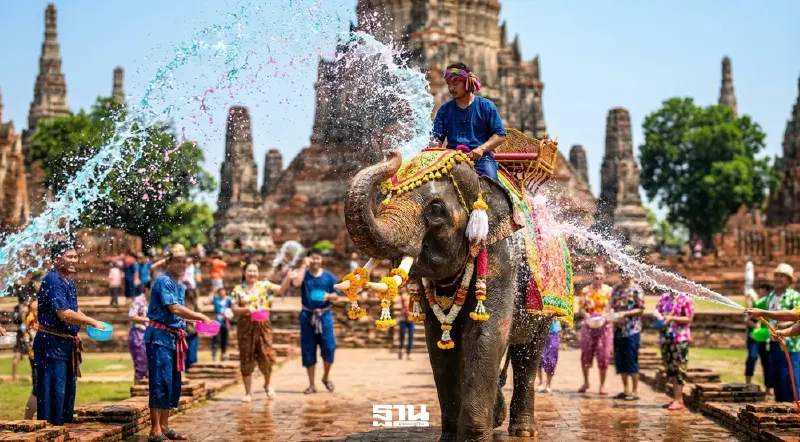 สงกรานต์อยุธยา 2569 จัดกิจกรรม พื้นที่ไหนบ้าง วันไหนถึงวันไหน