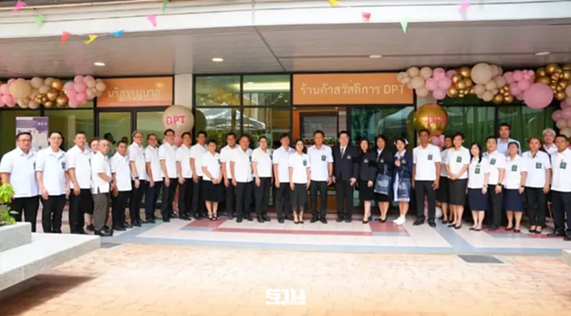 กรมโยธาฯจับมือวชิรพยาบาลใส่ใจบุคลากร สร้างองค์กรคุณภาพเพื่อบริการประชาชน กรมโยธาฯจับมือวชิรพยาบาลใส่ใจบุคลากร สร้างองค์กรคุณภาพเพื่อบริการประชาชน