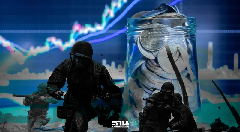 MAAT วาง 3 ฉากทัศน์ผลกระทบสงคราม ฉุดเม็ดเงินโฆษณา -1.8% เงินเฟ้อ 5%