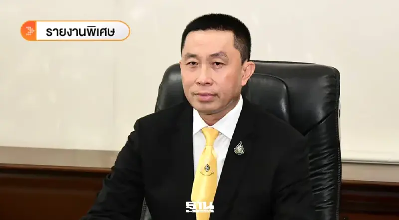 ปฐมบท 'คดีศักดิ์สยาม' หุ้นลึกลับบุรีเจริญฯ เส้นทางหลุดบัลลังก์ รมต. EP1