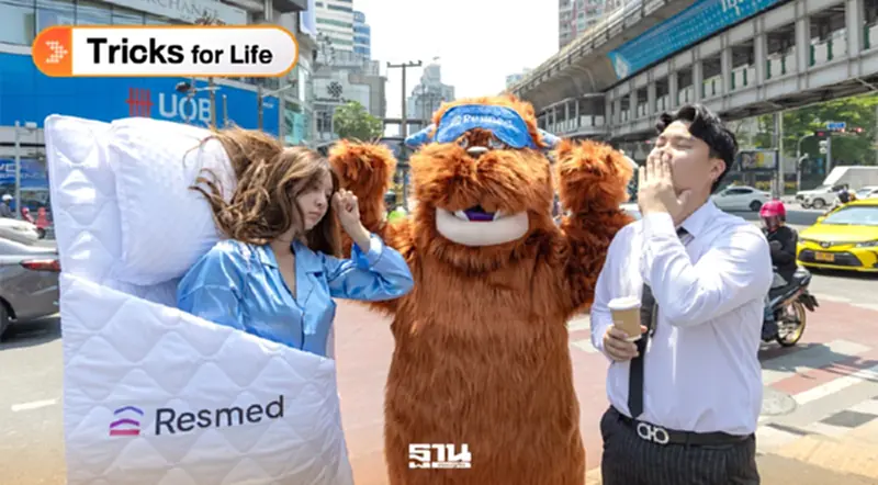 “นอนกรน” ไม่ใช่เรื่องปกติ สัญญาณเตือนที่ถูกมองข้าม “นอนกรน” ไม่ใช่เรื่องปกติ สัญญาณเตือนที่ถูกมองข้าม