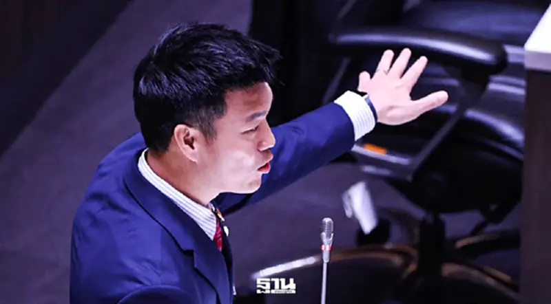 ‘ณัฐพงษ์’ อภิปรายนโยบาย ตั้งคำถาม รัฐบาล 5 คลัสเตอร์ กุมอำนาจ-ทิ้งประชาชน ‘ณัฐพงษ์’ อภิปรายนโยบาย ตั้งคำถาม รัฐบาล 5 คลัสเตอร์ กุมอำนาจ-ทิ้งประชาชน