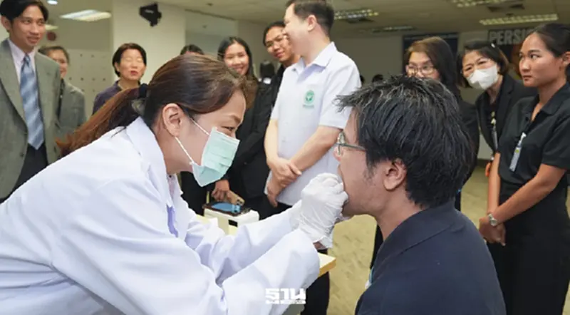 คิกออฟ “หมอฟันใกล้ฉัน” แพลตฟอร์มออนไลน์ ชวนคนไทยสุขภาพช่องปากดี คิกออฟ “หมอฟันใกล้ฉัน” แพลตฟอร์มออนไลน์ ชวนคนไทยสุขภาพช่องปากดี