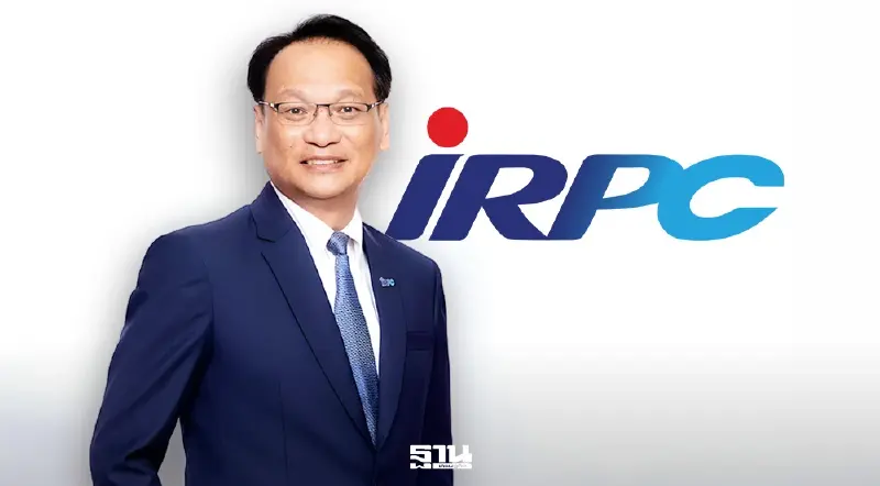 IRPC เตรียมขายหุ้นกู้ 3 ชุด อายุ 3-5-7 ปี เรทติ้ง A- เปิดจอง 15–17 มิ.ย.นี้