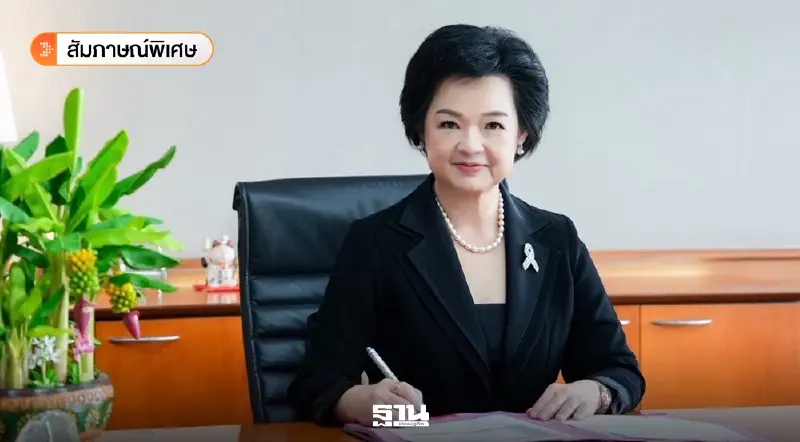 "แอฟริกา...ไม่ใช่ความกลัว" DITP ทัพหน้าดันดิจิทัลไทยสู่แอฟริกา