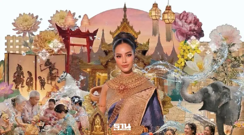 ธนวรรณ ธนวรรณ