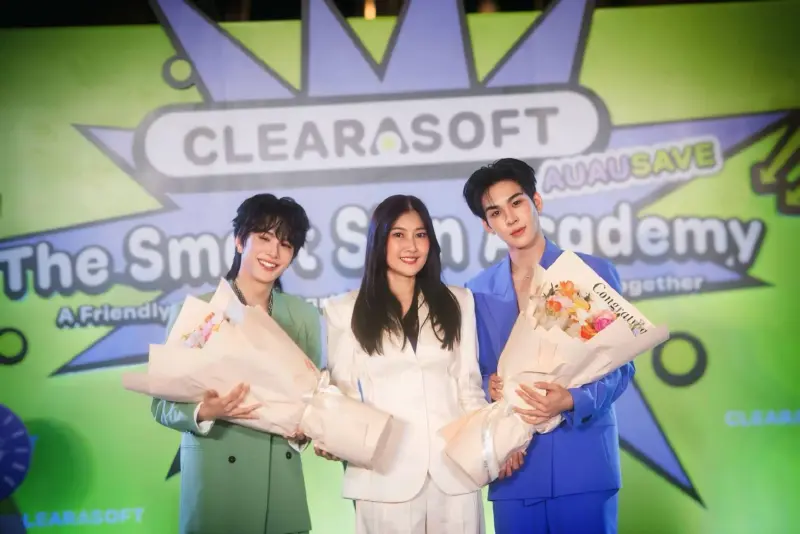 Clearasoft ปรับลุคใหม่ เปิดตัว "อู่อู๋-เซฟ" พรีเซนเตอร์คู่แรก เจาะกลุ่มวัยรุ่น