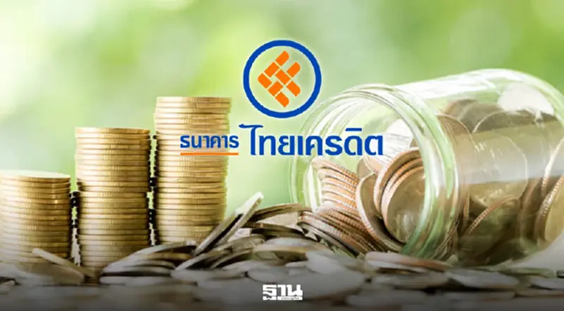 ไทยเครดิตโชว์กำไร Q1/69 โตแรง 29% แตะ 1.16 พันล้าน ROE พุ่ง 17.3% ไทยเครดิตโชว์กำไร Q1/69 โตแรง 29% แตะ 1.16 พันล้าน ROE พุ่ง 17.3%
