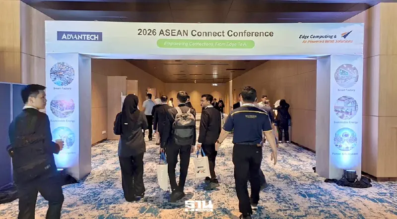 เปิดฉาก APC 2026 ดันอาเซียนชิงตลาด Edge AI 2 แสนล้านเหรียญ ชูศักยภาพไทย iService