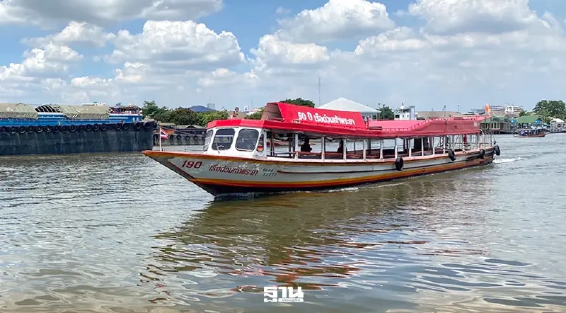 ‘เรือด่วนเจ้าพระยา’ ประกาศขึ้นค่าโดยสารอีก 2 บาท เริ่ม 7 เม.ย.นี้