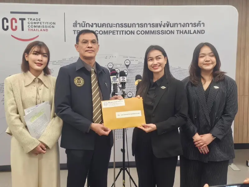 ทนายอนันต์ชัย ร้อง กขค. ฟัน 3 แพลตฟอร์มยักษ์ บังคับเลือกขนส่ง ทนายอนันต์ชัย ร้อง กขค. ฟัน 3 แพลตฟอร์มยักษ์ บังคับเลือกขนส่ง