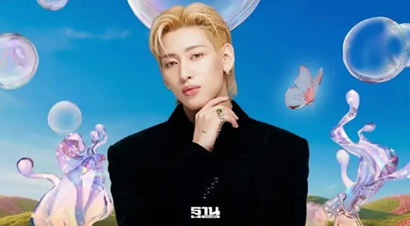 สงกรานต์พะเยา 2569 จัดหนักจัดเต็มดึง ‘แบมแบม GOT 7’ ขึ้นเวทีคอนเสริต์ สงกรานต์พะเยา 2569 จัดหนักจัดเต็มดึง ‘แบมแบม GOT 7’ ขึ้นเวทีคอนเสริต์