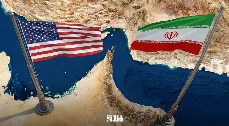 จับตาดีลสหรัฐฯ–อิหร่าน ชี้ชะตาพลังงานโลก กดดันเงินเฟ้อ-ดอกเบี้ย ทองเสี่ยงถูกขาย จับตาดีลสหรัฐฯ–อิหร่าน ชี้ชะตาพลังงานโลก กดดันเงินเฟ้อ-ดอกเบี้ย ทองเสี่ยงถูกขาย