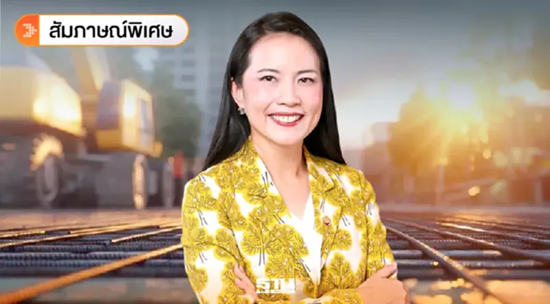 วิธีคิด‘ลิซ่า งามตระกูลพานิช’ สภาพคล่องคือ ลมหายใจ ผู้รับเหมา วิธีคิด‘ลิซ่า งามตระกูลพานิช’ สภาพคล่องคือ ลมหายใจ ผู้รับเหมา
