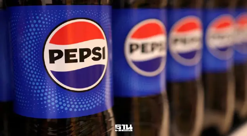 "เป๊ปซี่โค" โชว์ผลงาน Q1 รายได้พุ่ง หลังหั่นราคาสแน็ค-ปรับสูตรเครื่องดื่ม