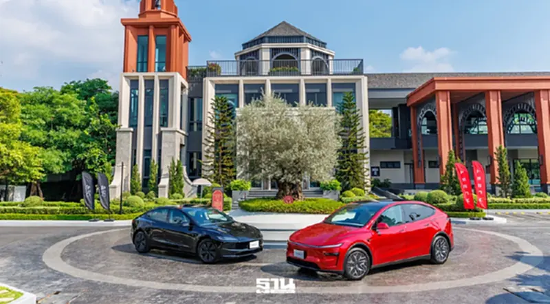 SC เปิดเกมใหม่อสังหาฯ แคมเปญ ‘Innovation Meets Prestige’เป็นเจ้าของบ้าน รับ Tesla SC เปิดเกมใหม่อสังหาฯ แคมเปญ ‘Innovation Meets Prestige’เป็นเจ้าของบ้าน รับ Tesla