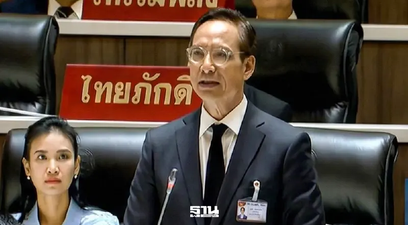 ‘กรณ์’ โยง 2 รมต. รัฐบาลอนุทิน ใกล้ชิดแก๊งสแกมเมอร์ กางหลักฐานยึดทรัพย์เพิ่ม ‘กรณ์’ โยง 2 รมต. รัฐบาลอนุทิน ใกล้ชิดแก๊งสแกมเมอร์ กางหลักฐานยึดทรัพย์เพิ่ม