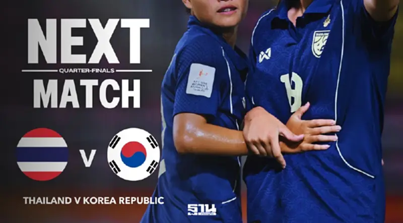 ไทย VS เกาหลีใต้ ลุ้นชบาแก้ว U20 คว้าตั๋วบอลโลก เช็กลิงค์ถ่ายทอดสด ดูบอลสดฟรี ไทย VS เกาหลีใต้ ลุ้นชบาแก้ว U20 คว้าตั๋วบอลโลก เช็กลิงค์ถ่ายทอดสด ดูบอลสดฟรี