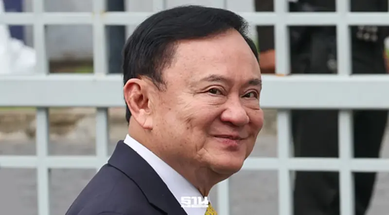 “ทักษิณ”ดีใจได้พักโทษ 11 พ.ค. บ่น“แก่แล้ว”ยังถูกติดกำไล EM “ทักษิณ”ดีใจได้พักโทษ 11 พ.ค. บ่น“แก่แล้ว”ยังถูกติดกำไล EM