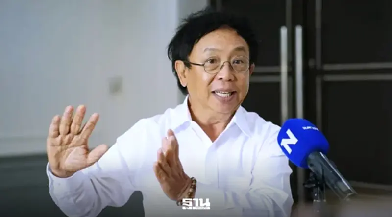 ทะลุ 140 ชื่อแล้ว มติปชป.ร่วมยื่นศาลฎีกาสอย ป.ป.ช.ปม"ศักดิ์สยาม" ทะลุ 140 ชื่อแล้ว มติปชป.ร่วมยื่นศาลฎีกาสอย ป.ป.ช.ปม"ศักดิ์สยาม"