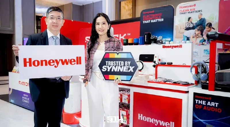 SYNNEX ผนึก Secure Connection ขยายตลาดอุปกรณ์เสริมไอที Honeywell