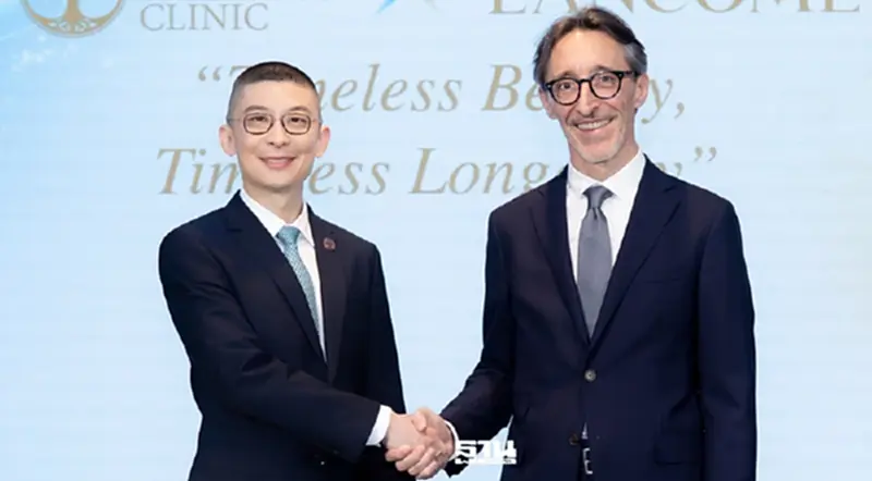 BDMS ผนึก Lancôme ผสานเทรนด์ความงาม ปั้น Wellness Ecosystem BDMS ผนึก Lancôme ผสานเทรนด์ความงาม ปั้น Wellness Ecosystem