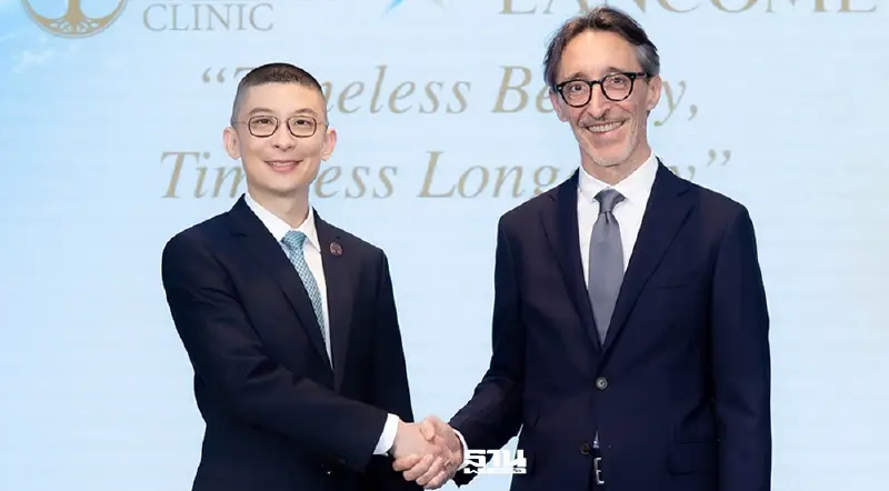 BDMS ผนึก Lancôme ผสานเทรนด์ความงาม ปั้น Wellness Ecosystem BDMS ผนึก Lancôme ผสานเทรนด์ความงาม ปั้น Wellness Ecosystem