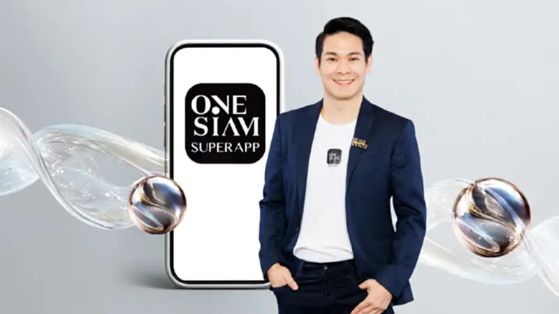 ONESIAM ทุ่ม 32 ล้านคอยน์ แจกหนัก 25 เท่า ยกระดับสิทธิพิเศษขั้นสุดเพื่อคุณโดยเฉพาะ ONESIAM ทุ่ม 32 ล้านคอยน์ แจกหนัก 25 เท่า ยกระดับสิทธิพิเศษขั้นสุดเพื่อคุณโดยเฉพาะ