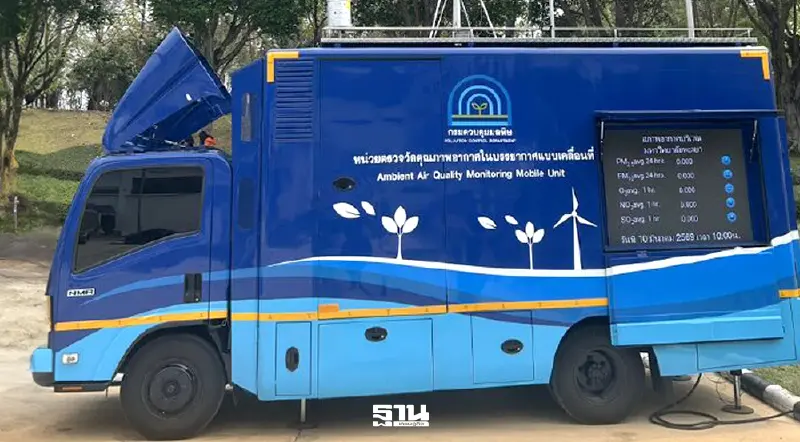 สุชาติ สั่งคพ.ดันรถตรวจวัดอากาศเคลื่อนที่ แก้ฝุ่น PM 2.5 สุชาติ สั่งคพ.ดันรถตรวจวัดอากาศเคลื่อนที่ แก้ฝุ่น PM 2.5