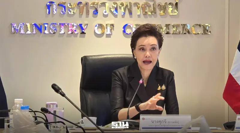 'ศุภจี' งัด 5 นโยบายฝ่าวิกฤตพลังงาน ลดค่าครองชีพ-รีเซ็ตเกมการค้า