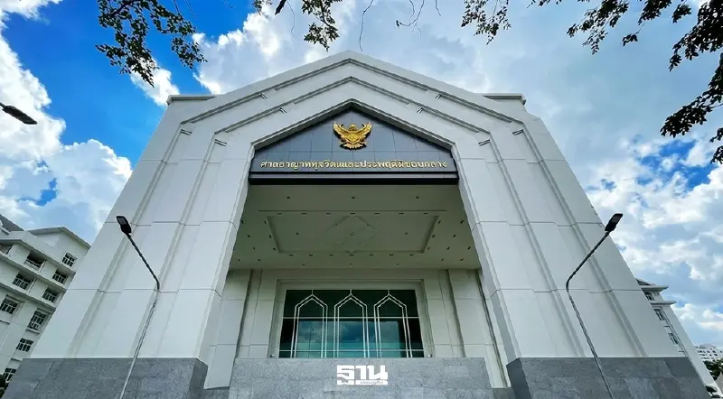 ศาลยกฟ้องคดี สว.สำรอง ฟ้อง กกต.ปม “ฮั้วเลือก สว.” ชี้ไม่มีอำนาจฟ้อง